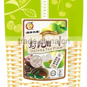 Oolong Tea Plum, Good for Reducing Fat, Juicy Plum thumbnail-1