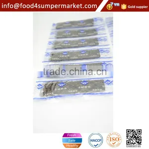 Japanese Sushi Seaweed thumbnail-6