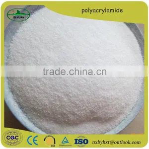 Flocculant Cationic Polyacrylamide Cpam thumbnail-1