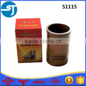 Diesel Engine Parts S195 Golden Color Cylinder Liner and Ling thumbnail-3