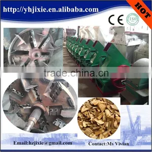 Best Quality Reliable Homemade Wood Chipper for Sale thumbnail-1