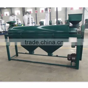 Hot Sale Seed Polishing Machine thumbnail-2