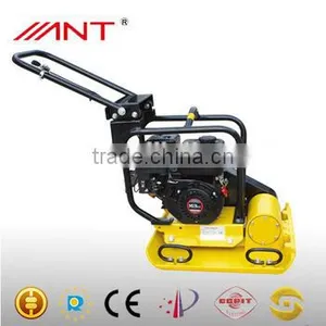 Construction Machinery Compactor Plater PB15 thumbnail-1