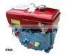 Good Quality & Low Price Diesel Engine R185 thumbnail-1
