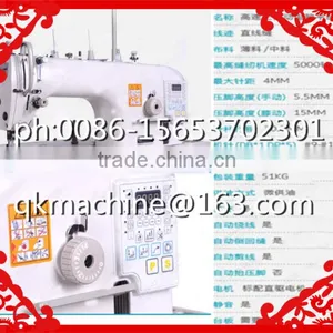 Sewing Machine thumbnail-1