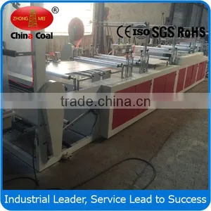 Full Auto Rolled Garbage Bag Machine thumbnail-2