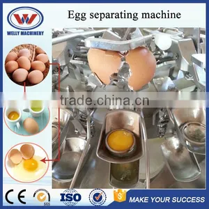 Factory Price Stainless Steel Egg Yolk Separator/egg White Separator Machine thumbnail-2