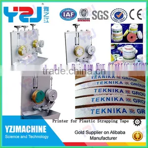 Label Printing Machines for pp Pet Strap thumbnail-3