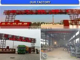 Gongyi Lantian Mechanical Plant company overview - view 1 thumbnail