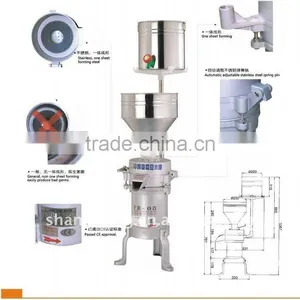 Pulping Machine FE-05 Soybean Grinding Machine thumbnail-1