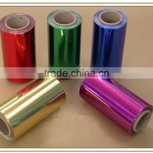 Metallized Polyester Film/Metallized PET Film/metallized Aluminum Pet Film thumbnail-1