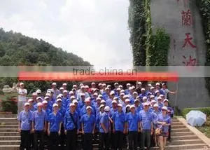 Hubei Jinlong New Materials Co., Ltd. company overview - view 2 thumbnail