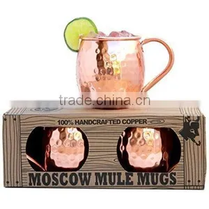 Moscow Mule Copper Mugs Manufacturer & Wholesale Copper Mugs thumbnail-3