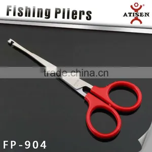 Outddor Fishing Tool thumbnail-2