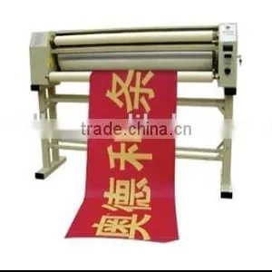 Audley 1200 Heat Transfer Machine thumbnail-1