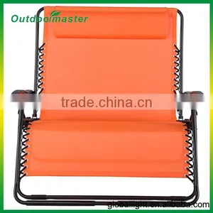 Patio Double Chair Folding Lounge With 2 Cup Holders thumbnail-1