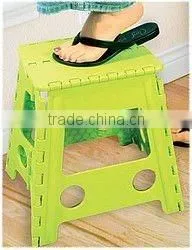 Plastic Folding Stool thumbnail-1