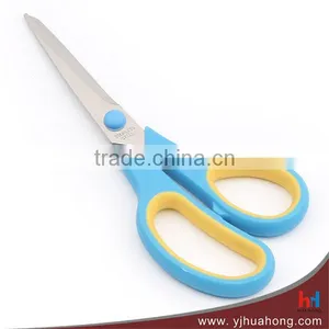 Hot Selling Office Scissors,Paper Cutting Scissors With TPR Handle thumbnail-1