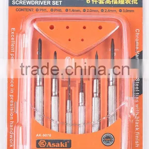 AK-9076 Professional Grade 6pcs Watch Repair Screwdriver Set thumbnail-5