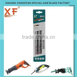 XF-S1531N:Professional Garden Tools for Pruning Green Wood thumbnail-1