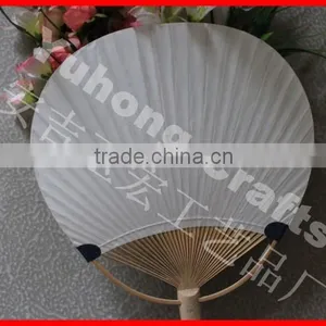 New Arriving Advertising Paper Round Fan thumbnail-6