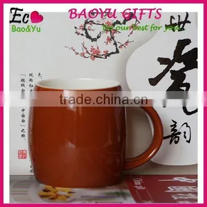 Custom Logo Colourful Ceramic Mug Wholesale Cheap thumbnail-5