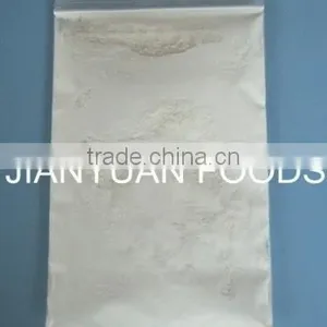 Food Grade Pea Dietary Fiber Powder thumbnail-1