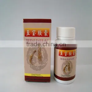 Stronge Man Energy Capsule, Herbal Zhi Bao Capsule thumbnail-1