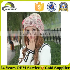 Colorful Women Hand Work Knitted Hat Hot Sale Custom thumbnail-3