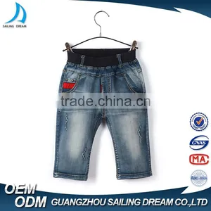 Top Quality Embroidery Patch Pocket Boys Ripped Jeans Regular Fit Kids Jeans for Autumn thumbnail-1