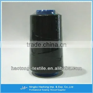 High Strength 40 2 Polyester Sewing Thread thumbnail-1