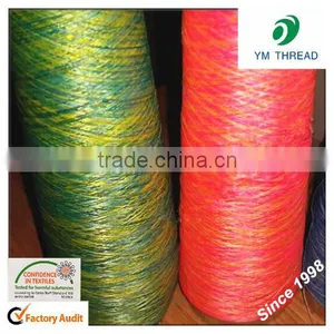 Polyester Fancy Knitting Yarn 150D/144F thumbnail-2