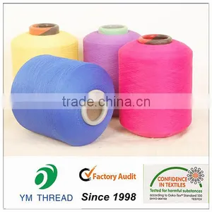 Factory Direct Sale 20/150D/1 Polyester Spandex Covered Yarn thumbnail-5