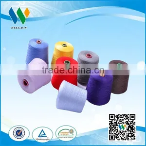 Top Quality Dyeing Spun Polyester Sewing Thread Gold Supplier thumbnail-2
