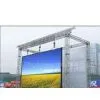 Outdoor Full Color Waterproof Curtain LED Screen thumbnail-1