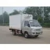 FOTON Refrigerated Minibus thumbnail-1