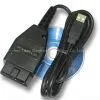 COM 704.1 Compatible Diagnostic Cable thumbnail-1