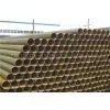 HOT-FINISHED STEEL PIPE thumbnail-1