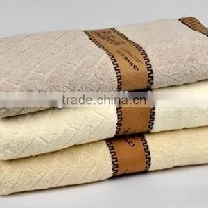 Cotton Jacquard Bath Towel thumbnail-1