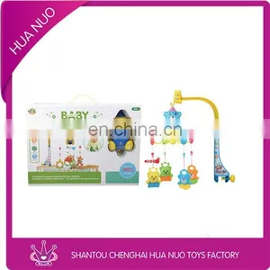 Good Quality and Funny Plastic Baby Bed Hanging Toy thumbnail-1