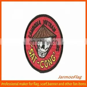 2014 Custom Japanese Badge thumbnail-1