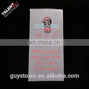 Custom Silkprinted Brand Logo Ribbon Printing Label for Apparel thumbnail-5