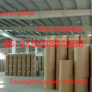 Model 1575 Long Screen High Strength Corrugated Paper Machine thumbnail-5