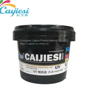 CJS Special Colors Printing Ink UV Matte Ink thumbnail-1