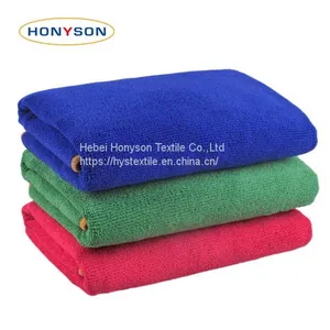 High-low Wool Microfiber Towel thumbnail-1