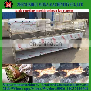 Stainless Steel Roasted Sheep Machine Roasting Machine thumbnail-6