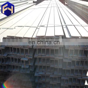 In Stock ! 12m S275 Beams Mill Test Certificate of Q345b h Beam thumbnail-5