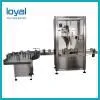 Full Automatic Nutritional Powder Bulking Equipment Baby Cereal Food Making Machine Production Line thumbnail-2