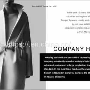 Overcoat Fabric Wool-like Fabric PVE Double Brushed Fabric thumbnail-1