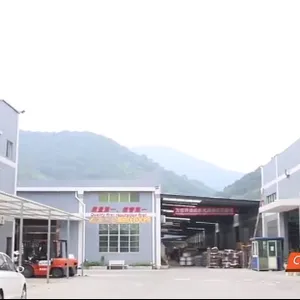 Shenzhen ADP Communication Technology Co.,Ltd company overview - view 1 thumbnail